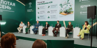 Панельная дискуссия «Сделано в России: стартап и технологическое предпринимательство» - БГАУ