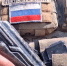 «100-я миссия», часть 6 - ГТРК Поморье