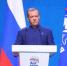 Председатель Партии поблагодарил брянских партийцев - Газета Труд