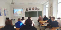 Историко-географический экскурс «Живут в России разные народы с давних пор» - ЦБС г. Кулебаки