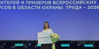 Чунихина Марина. - Губкинский городской округ