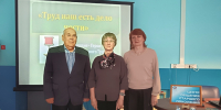1 - Нолинская ЦБС