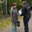 JPG Файл - ГУ МВД Московской области
