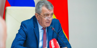 Сергей Меняйло провел аппаратное совещание - Администрация РСО-А