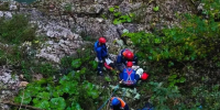 69-летняя пенсионерка сорвалась со скалы в Гуамском ущелье на Кубани пресс-служба &quotКубань-СПАС&quot - KrasnodarMedia