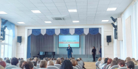 Всероссийский урок культуры безопасности в Губернском педагогическом колледже - МЧС