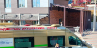 В Сураже пожилых жителей обследовали в городском парке - БрянскToday.Ru