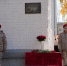 В казанской гимназии открыли мемориальную доску Айрату Гилязову, спасшему семерых бойцов - Единая Россия