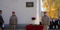 В казанской гимназии открыли мемориальную доску Айрату Гилязову, спасшему семерых бойцов - Единая Россия