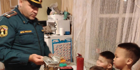 Повышение пожарной безопасности в отдалённых районах Камчатки - Всероссийское добровольное пожарное общество