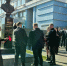 В Туле ПАО «НПО «Стрела» отмечает 75-летие - Молодой коммунар
