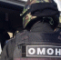 Сотрудники ОМОН «Титан» в Вологодской области оказали поддержку в проведении рейда по противодействию незаконной миграци - Росгвардия