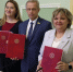 IMG_20261012_152140.jpg - Газета По жизненному пути