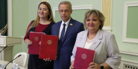 IMG_20261012_152140.jpg - Газета По жизненному пути