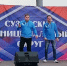 «Голос страны звучит!» - Дом культуры