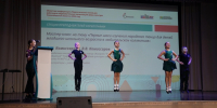 «Жихарка» приняла участие в конференции на базе НОККиИ - Дом культуры