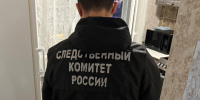 Житель Воркуты задержан по подозрению в убийстве знакомого - Следственный комитет