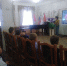 Четыре года вместе - Музейный комплекс