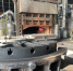 Изображение без описания. - Министерство экологии