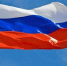 Волгоградская правда - Газета Волгоградская правда