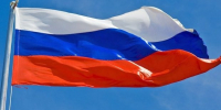 Волгоградская правда - Газета Волгоградская правда