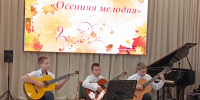 Изображение без описания. - Министерство культуры