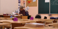 В Мурманской области учредили медаль «Арктический учитель» - SeverPost.ru
