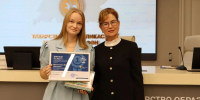 Хорошие новости из сферы образования - Альметьевский район