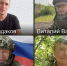 Бойцы. Фото взято из социальных сетей Руслана Болотова - Irk.Ru