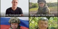 Бойцы. Фото взято из социальных сетей Руслана Болотова - Irk.Ru