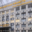 Информационно-методический семинар для государственных гражданских служащих - Министерство экономического развития