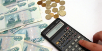 Уфимца осудят за мошенничество с субсидией на 350 тысяч рублей - Комсомольская правда