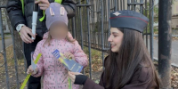 JPG Файл - ГУ МВД Нижегородской области