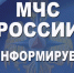 Важное сообщение! - Краеведческий музей