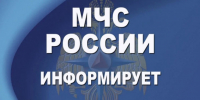Важное сообщение! - Краеведческий музей