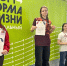 Спортсмены Волго-Вятского института Университета имени О.Е. Кутафина (МГЮА) выступили на соревнованиях по плаванию - МГЮА