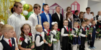 Новый учебный год стартовал в Куйбышевском районе - Управление образования