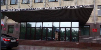 В Законодательном Собрании Вологодской области будут представлены шесть политических партий - Газета Маяк