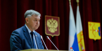 Береснев упал - Newsler.Ru