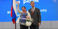 Школа Краснодарского края выиграла Всероссийский конкурс школьных музеев - Министерство образования и науки