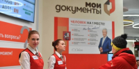 В Татарстане участники СВО и их семьи получили приоритет при соцобслуживании - Комсомольская правда Казань