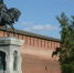 Картинка - Regions.Ru