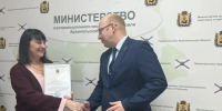 Фото: Министерство агропромышленного комплекса и торговли Архангельской области - САФУ имени М.В. Ломоносова