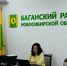 Помощь - бесплатно - Газета Степная нива