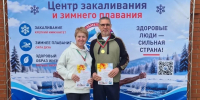 Лениногорцы завоевали золото и серебро в осеннем марафоне по плаванию - Лениногорский район