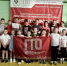 Брянский день ГТО: 3000 жителей объединились ради спорта! - Газета Вперёд