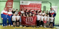 Брянский день ГТО: 3000 жителей объединились ради спорта! - Газета Вперёд