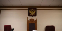 Шестерых жителей Омской области наказали за видео ударов дронов ВСУ - Комсомольская Правда