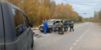Картинка - Regions.Ru