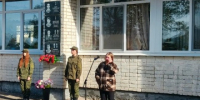 В Кокоревской школе открыли мемориальные доски выпускникам-героям - Рассвет